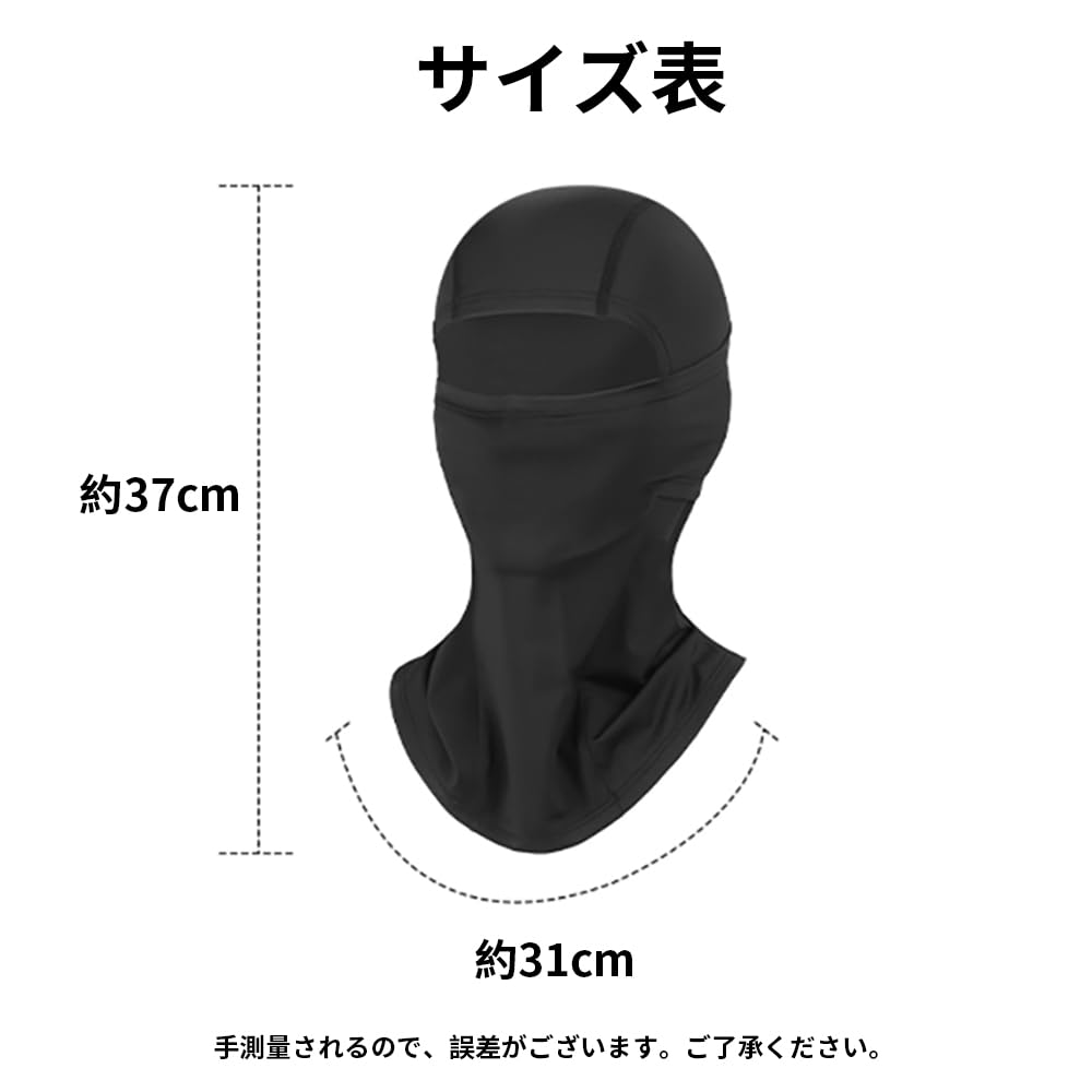 Летний охлаждающий шлем Защита лица от солнца и УФ-лучей с очками Идеально подходит для и Мужская балаклава, Внутренняя, Защита, Защита, Влагоотводящая, Быстросохнущая,