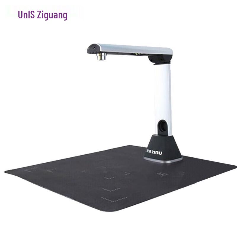 UNIS Smart Auto-Focus Document Scanner Series CN plug (adapter included)