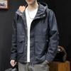 Свободная куртка с капюшоном, мужская, весна и осень, многофункциональная, большого размера, повседневная, мужская, весенняя, новый стиль