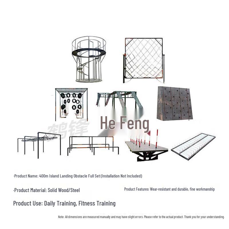 Hefeng 400m Obstacle Course Training Equipment