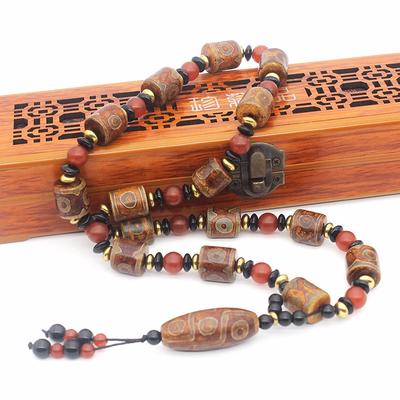 Ожерелье Тибета Назар БОНУС из натурального камня агат