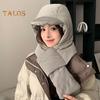 Женская зимняя интегрированная шапка и шарф, толстая теплая, с подкладкой, ветрозащитная, высокая эластичность, полная защита, для путешествий на открытом воздухе, для холодной погоды