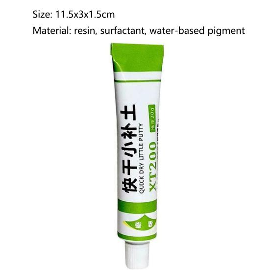 20 г прочная быстросохнущая экономичная шпаклевка для ремонта автомобильных царапин