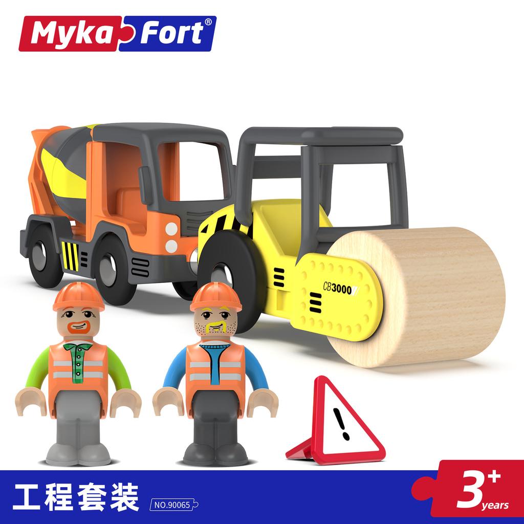 Магнитный раздвижной машинный костюм поезд деревянный трек приключения детская развивающая кукла игрушка подарок