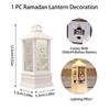Светодиодный фонарь Рамадан, лампа Ид Мубарак Мум, звезда, ветровые огни, украшения для дома, исламские мусульманские вечерние подарки