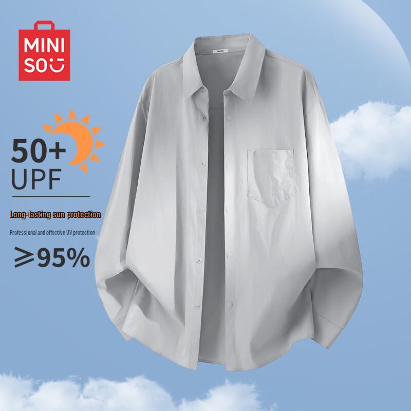MINISO Мужская летняя дышащая рубашка с длинным рукавом из ледяного шелка