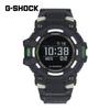 CASIO G-SHOCK GBD-100LM-1 GBD-100 SERIES G-SQUAD Training Bluetooth World Time Calendar Black Wrist Watch For Men