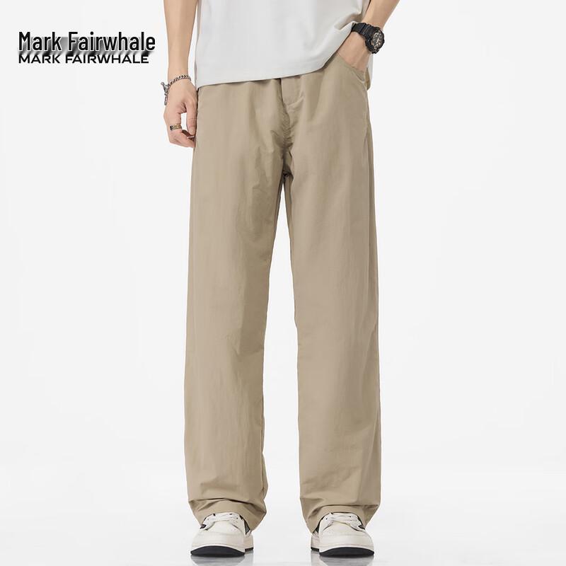 Mark Fairwhale Men's Quick-Dry Loose Straight-Leg Casual Pants