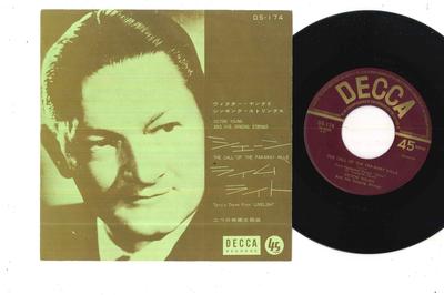 7-дюймовая пластинка OST, VICTOR YOUNG - Call Of Far Away Hills / Terrys The DS174 DECCA Япония Саундтреки и мюзиклы Б/у