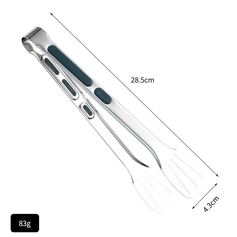 Kitchen Food Tongs Set