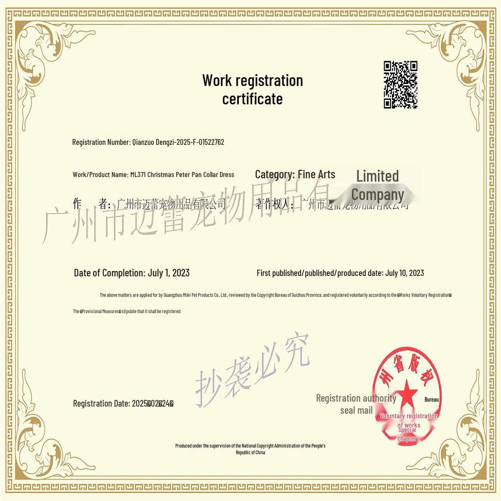 Утолщенное красное платье Санты для питомца с колокольчиком и воротником Питера Пэна