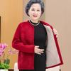 Winter Warm Velvet Cardigan for Middle-aged and Elderly Women