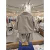 Костюм Chocola Mont из 3 предметов Ttpmxt011e