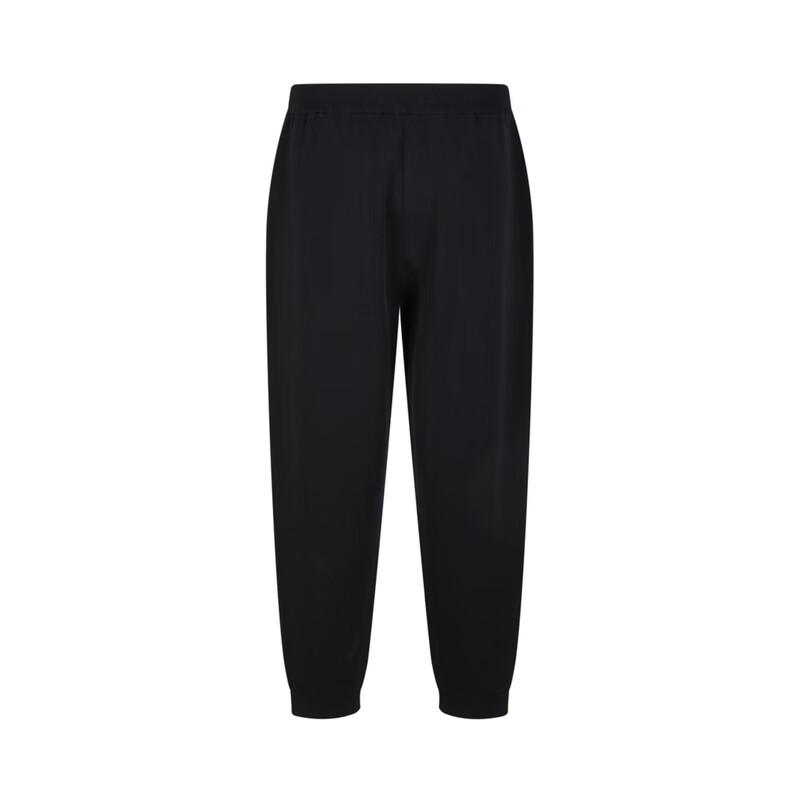 CROQUIS Men's 2024 Autumn Loose Tapered Casual Pants