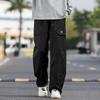 Wassup Sohot Men's Straight-Leg Cargo Pants