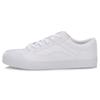 Li Ning We I Wear Resistant Lightweight Low Top Skate Shoes Men Sneakers White AGCP163-2