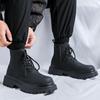 Черные мартинсы с внутренней платформой мужские осенне-зимние в британском стиле высокие на толстой подошве с платформой ботинки-инструменты большие ботинки 2866-R