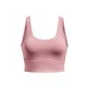 Solid Color Casual Yoga Fitness U-Shaped Sports Bra Women Underwear Gray Pink 1373924-676
