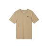 Casual Fitness Breathable Short Sleeve Crew Neck T-Shirt Men Tops Brown BV0508-247