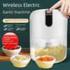 Беспроводная электрическая измельчитель и давилка для чеснока