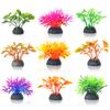 Environmental Protection Fish Tank Decoration Imitation Aquatic Plant Artificial Plant Aquarium Landscape Decoration Accessories