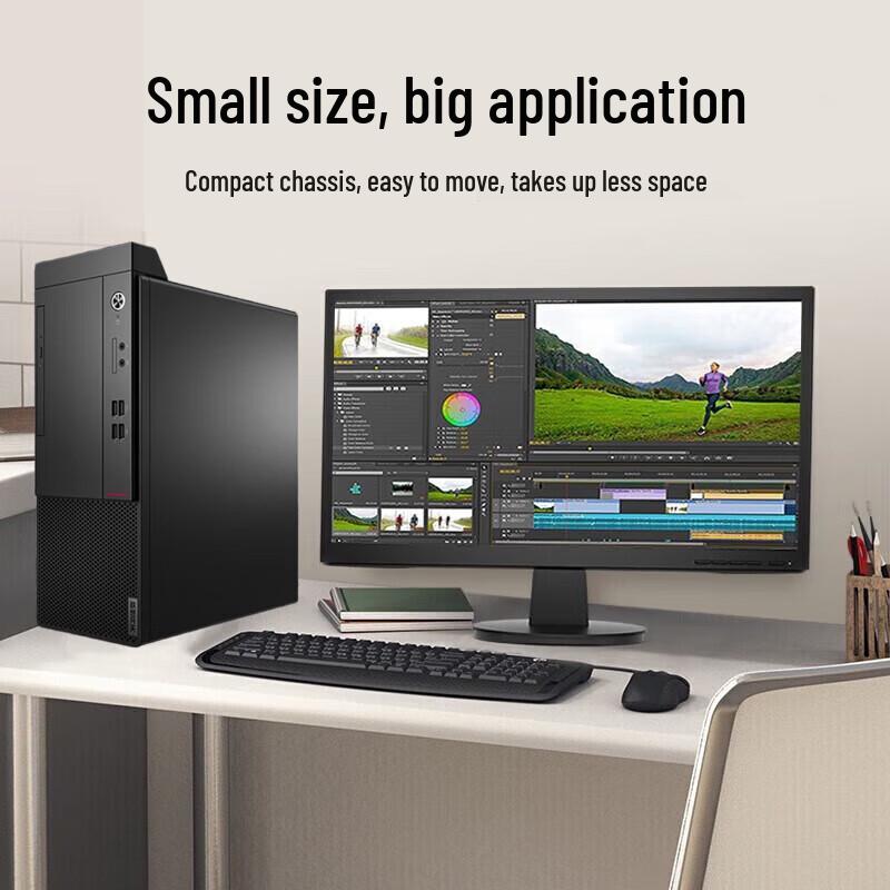 Lenovo M70h Business Desktop PC with 32-inch Monitor (CN version)
