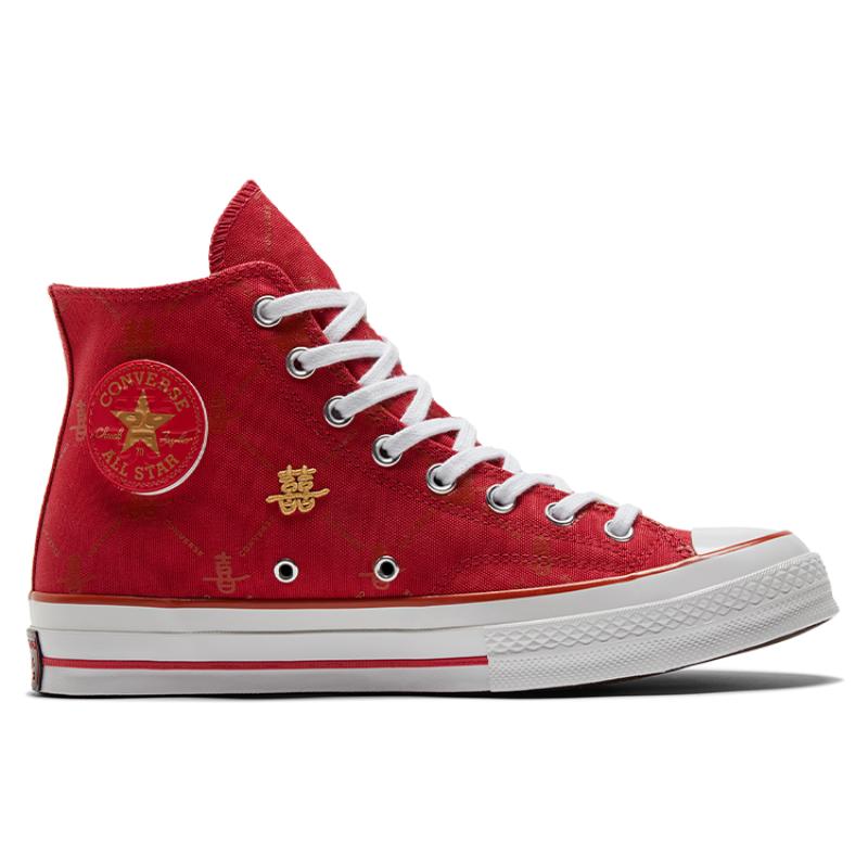 Converse Chuck 70 Удобные и универсальные высокие парусиновые кеды унисекс красного и золотого цвета