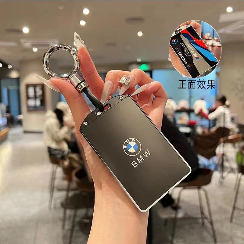 BAGG9 Car Sticker Suitable for BMW Card Keycase New X1/7 Series 5 4 3 Series X5 Shell X7 Buckle 535li Advanced NFC Five Series