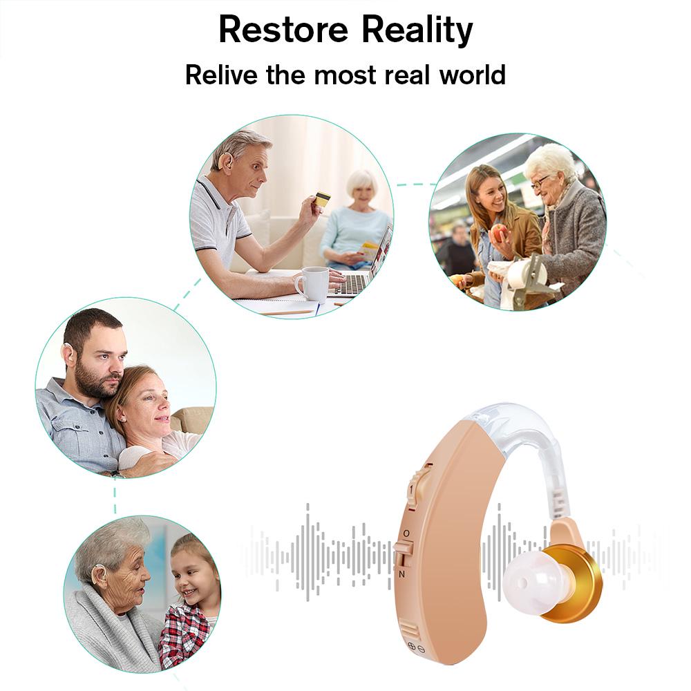 Слуховой аппарат