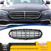 Решетка радиатора Mercedes-Benz E-Class W213 2021-2023 - Оригинальная, для конкретного автомобиля