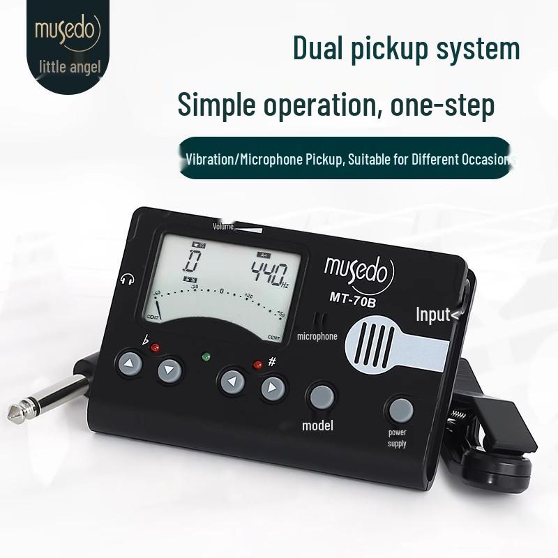 Little Angel MT-70B Guzheng Three-in-One Tuner & Metronome