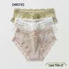 Christies Women's Sexy Lace Low-Rise Briefs 3-Pack