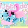 Toy Wobbledog Plush Cute Stuffed Doll Fashion Cartoon Kids Decorations Gift