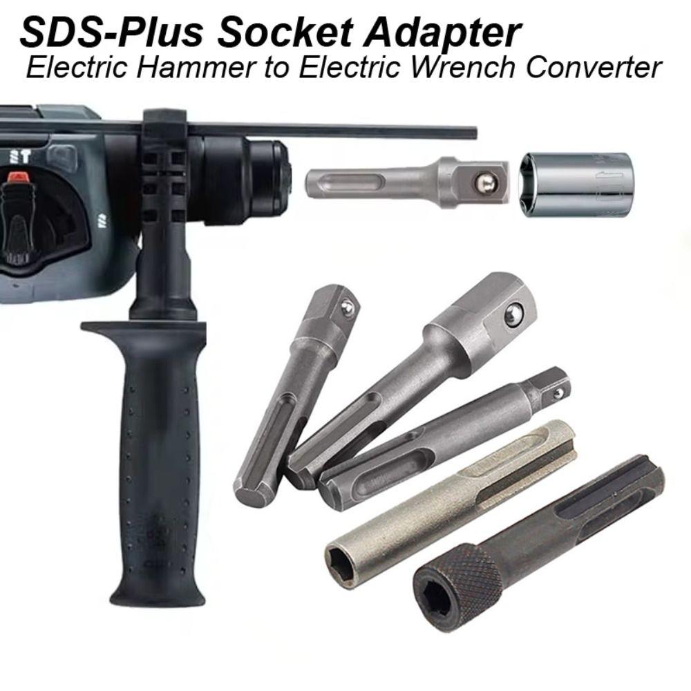 5 шт./набор Адаптеры патрона Набор адаптеров SDS-Plus с гнездом Насадка-гнездо Удлинитель Сверло