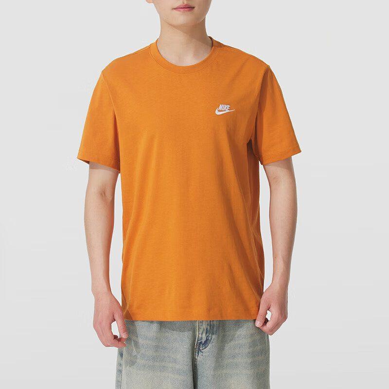 Nike Мужская футболка SS25 Шафран AR4999-815