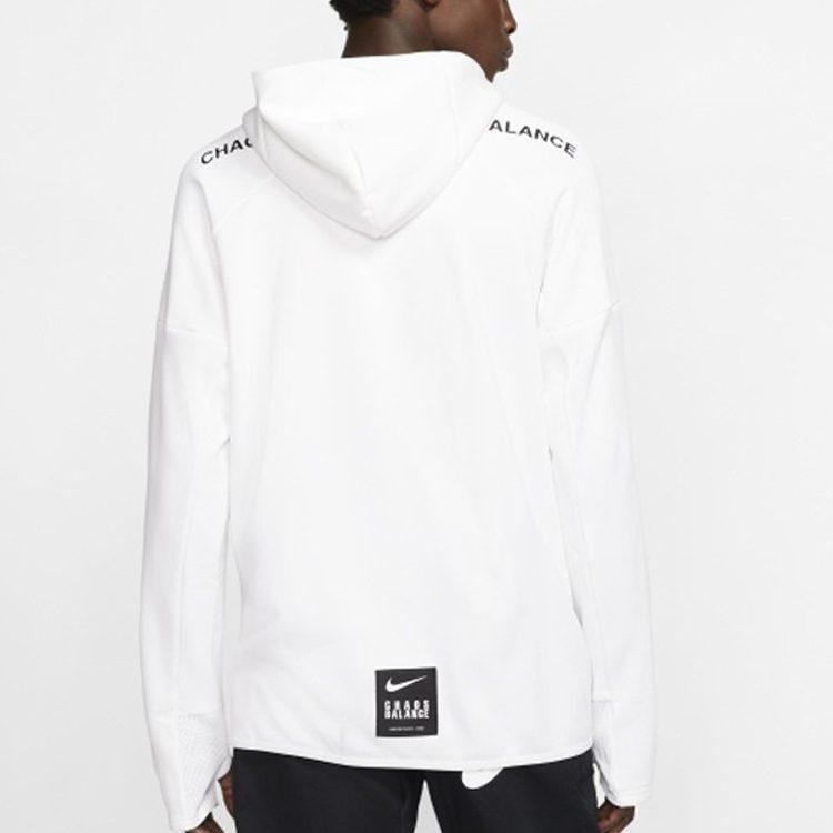 Nike Худи X Undercover Nrg Tc CD7525-100