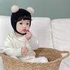 Warm Baby Hat Ear Protection Hats Ball Decoration Comfortable Kids Hats