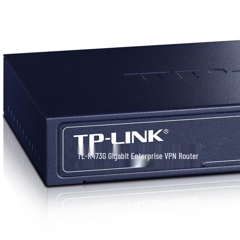 TP-Link TL-R473G Gigabit Enterprise Wired Router (CN version)