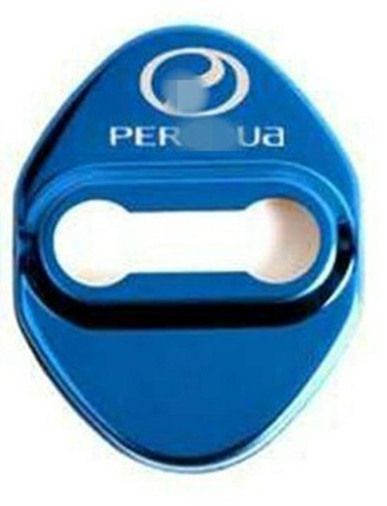 Proton, Myvi, Aruz, Bezza, Axia Car Door Lock Protection & Decoration Cover