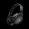 Наушники с шумоподавлением Bose QuietComfort QC45