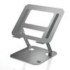 Sanwa Direct Folding Laptop Stand, Fits 15.6-inch Laptops, Tabletop, Height and Angle Adjustable, Steel Construction, Magnetic Compatible, 200-STN077