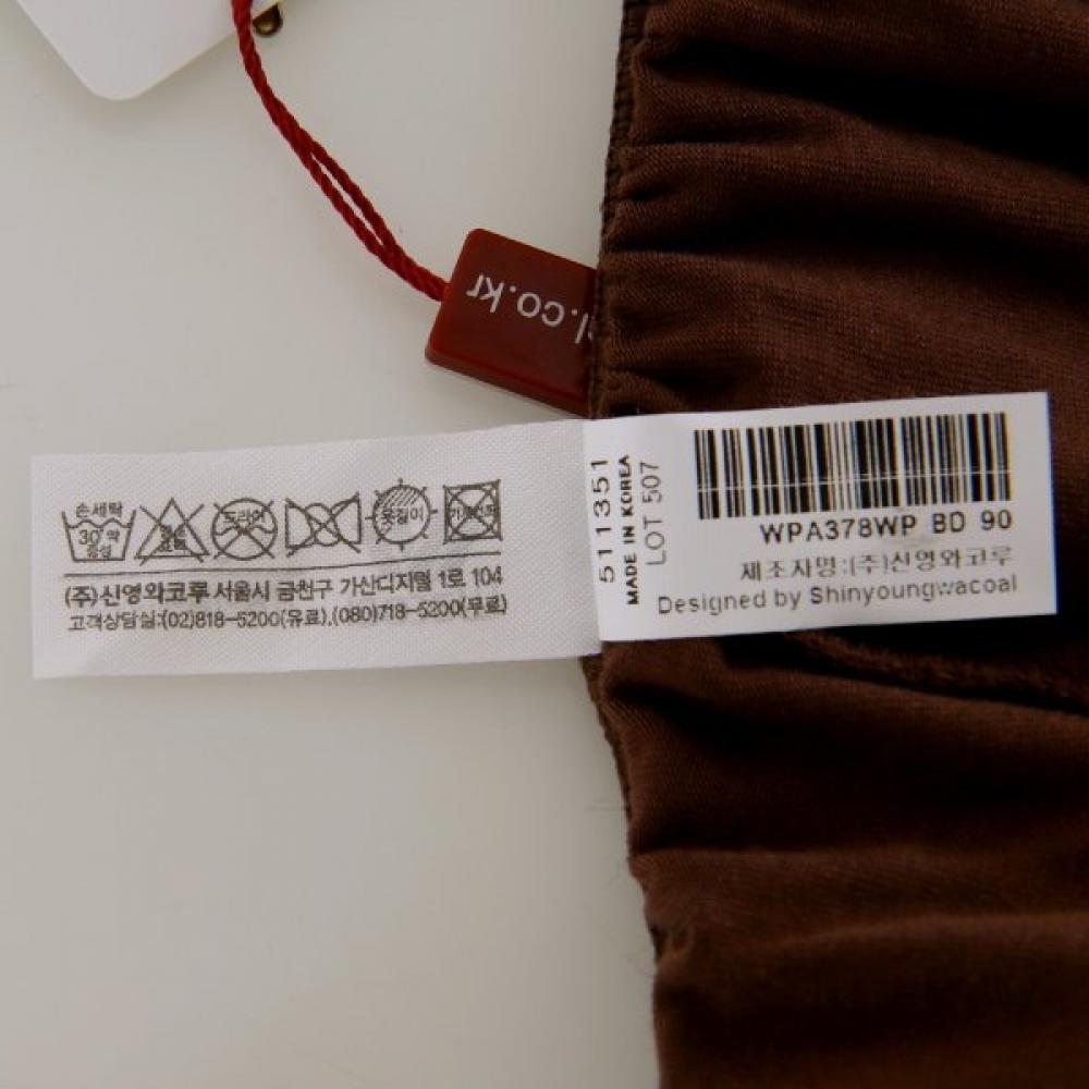 Wacoal Women S Modal Acrylic Solid Pajama pantS Wpa378wp