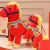 Soft Cartoon Horse Doll Mascot Dolls Stuffed Animal Decoration New Year Mascot  Home Display