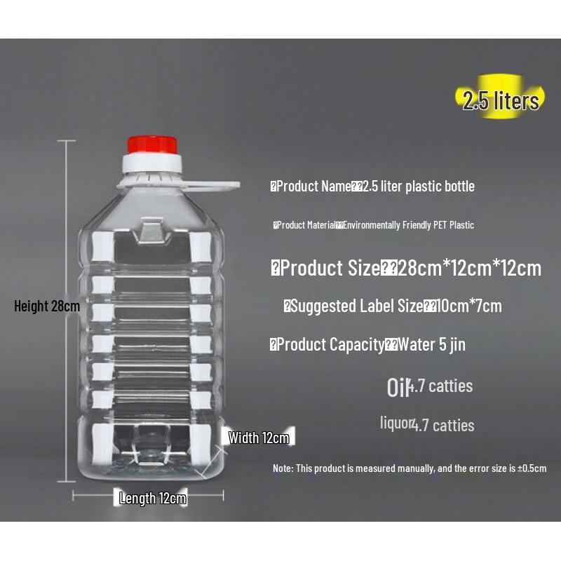 25L PET Plastic Wine Barrel with Lid - Thickened, Edible Oil Pot, 5L Container