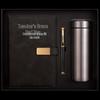 Teacher's Day Insulated Mug Gift Set