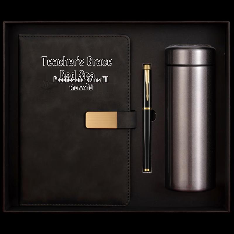 Teacher's Day Insulated Mug Gift Set
