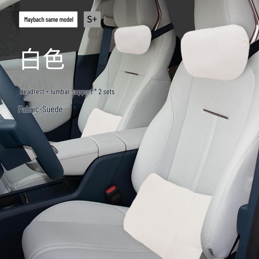 Подголовник, поясничная поддержка и подушки для шеи Zeekr X для декора салона автомобиля