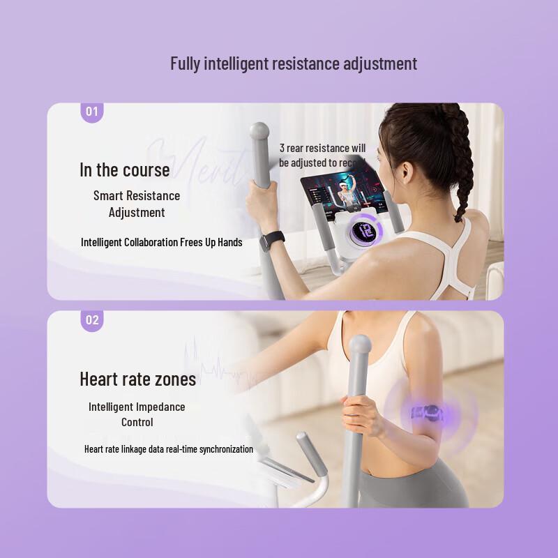 MERACH T100 Elliptical Machine Space Walker CN plug (adapter included)
