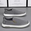 Cloth Shoes Men'S Spring And Autumn Models Summer Breathable Casual Canvas Board Shoes One Pedal Lazy Tide Shoes