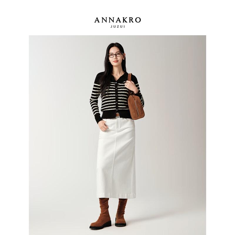 JUZI Annakou Серия MIU Женский полосатый вязаный свитер с лацканами из смесовой шерсти